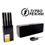 UltraSonic-Колонка 20-GSM