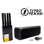 Бесшумный ультразвуковой подавитель диктофонов и мобильной связи UltraSonic-Колонка 40-GSM