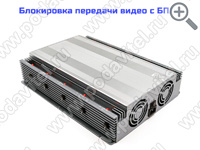 Подавитель связи, интернета, дронов и БПЛА «Терминатор 400-9х120» - корпус Подавитель связи, интернета, дронов и БПЛА «Терминатор 400-9х120» - корпус